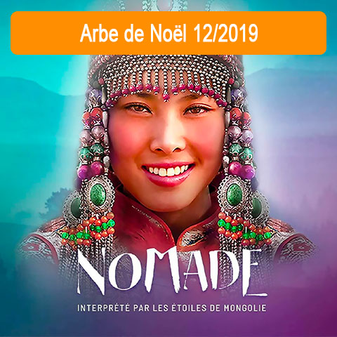 Album photo et la vidéo de l’Arbre de Noël du 15.12.2019
Vidéo du spectacle NOMADE au Cirque Phénix
Crée par la CMCAS Seine Saint Denis